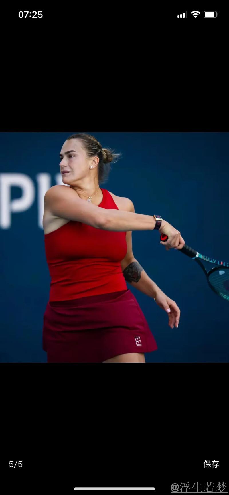 萨巴伦卡晋级迈阿密站决赛 萨巴伦卡晋级迈阿密站决赛