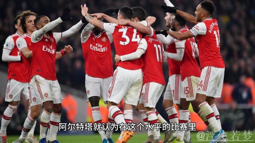 阿森纳4大问题人物:队长梦游失常+天价巨星浪费良机 塔帅战术再遭质疑 阿森纳4大问题人物:队长梦游失常+天价巨星浪费良机 塔帅战术再遭质疑