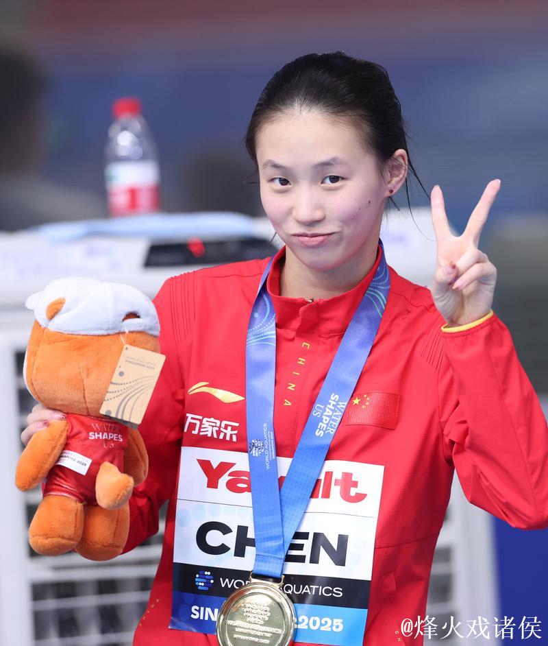 陈芋汐勇夺女子十米台冠军，荣膺本届赛事三冠王