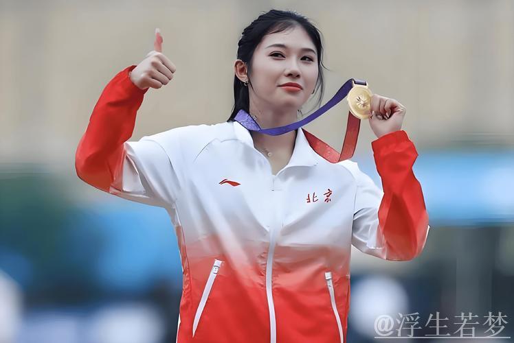 吴艳妮首夺亚洲冠军宝座