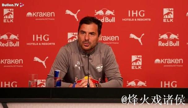 德国队主帅勒夫：莱比锡具备争夺德甲冠军的实力